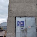 IMG 20201018 172416899